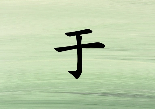 кľ_кľ100