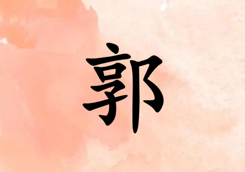 չŮ_չŮ100