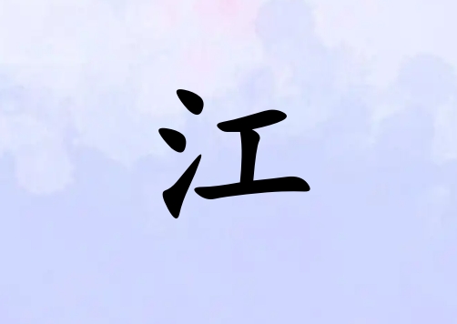 սŮ_սŮ100