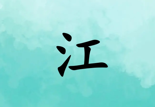 սŮľ_սŮľ100
