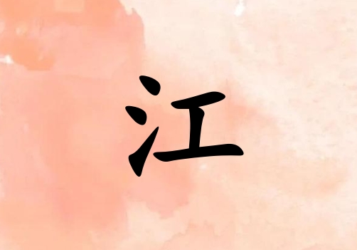 սŮ_սŮ100