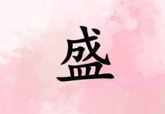 ʢŮ_ʢŮ100