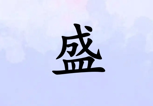 ʢŮ_ʢŮ100