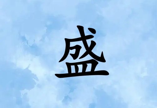 ʢŮˮ_ʢŮˮ100