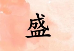 ʢŮ_ʢŮ100