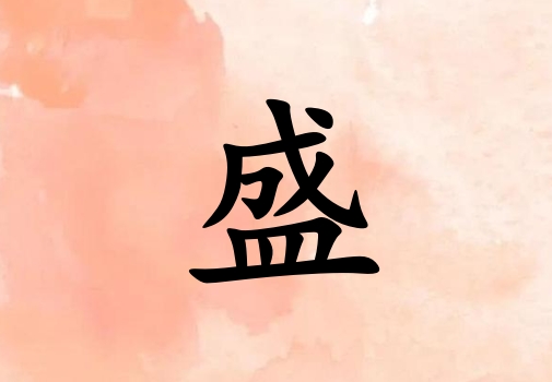 ʢŮ_ʢŮ100