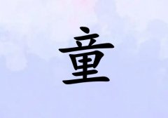 ͯŮ_ͯŮ100