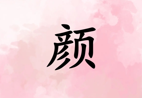 Ů_Ů100