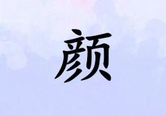 Ů_Ů100