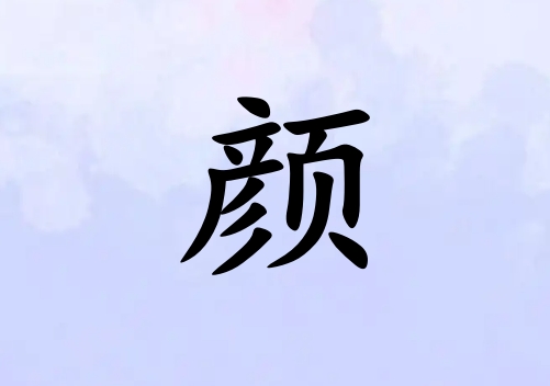 Ů_Ů100