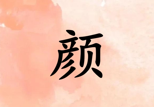 Ů_Ů100
