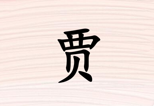 ռŮ_ռŮ100
