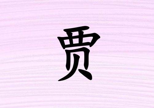 ռŮ_ռŮ100