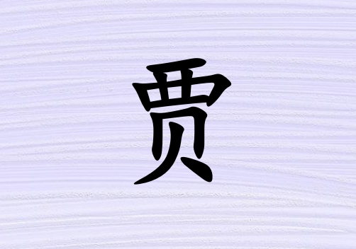 ռŮ_ռŮ100
