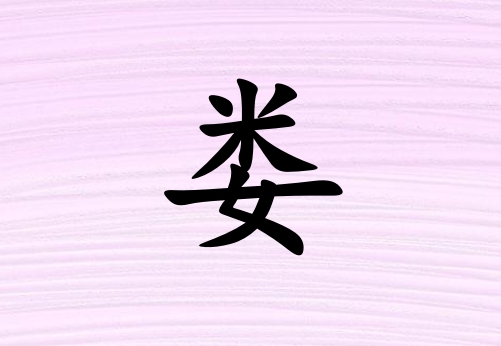 ¦Ů_¦Ů100