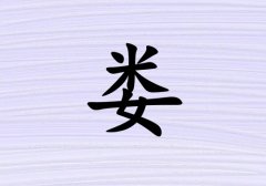 ¦Ů_¦Ů100