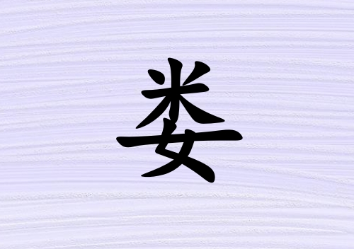 ¦Ů_¦Ů100