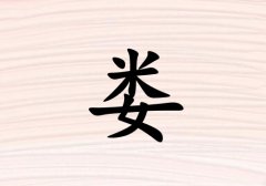 ¦Ů_¦Ů100