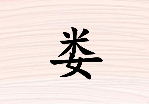 ¦Ů_¦Ů100