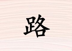 ·Ů_·Ů100