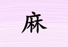 Ů_Ů100