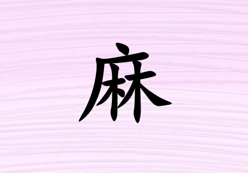 Ů_Ů100