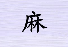 Ů_Ů100