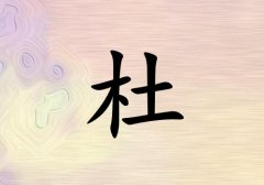 նŮ_նŮ100