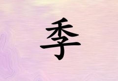 ռŮ_ռŮ100