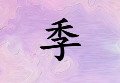 ռŮ_ռŮ100