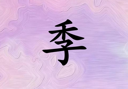 ռŮ_ռŮ100