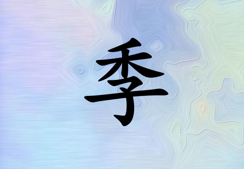 ռŮˮ_ռŮˮ100