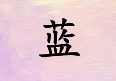 Ů_Ů100