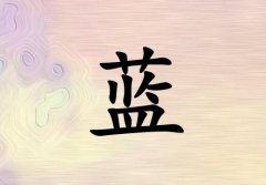 Ů_Ů100
