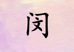 Ů_Ů100