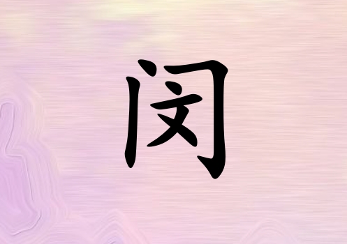 Ů_Ů100