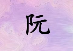 Ů_Ů100