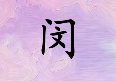 Ů_Ů100