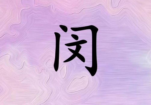 Ů_Ů100