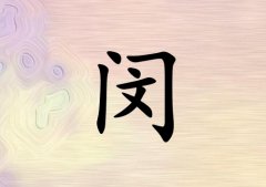 Ů_Ů100