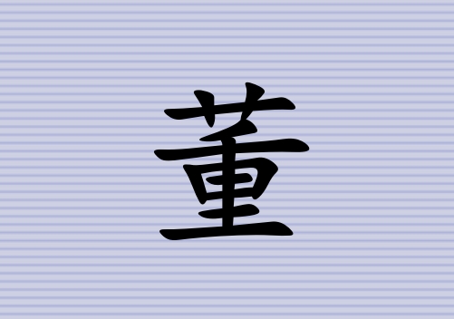 նŮ_նŮ100