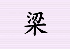 Ů_Ů100