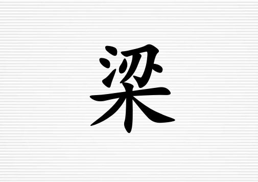 Ů_Ů100