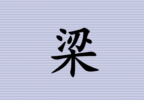 Ů_Ů100
