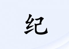 ռŮ_ռŮ100