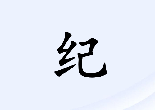 ռŮ_ռŮ100
