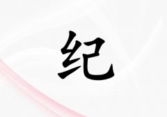 ռŮ_ռŮ100