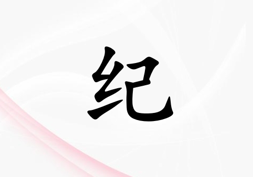 ռŮ_ռŮ100
