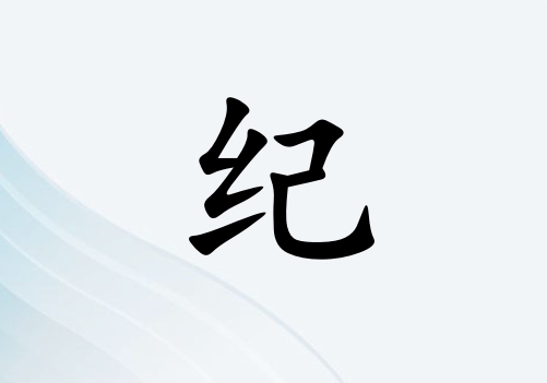 ռŮ_ռŮ100
