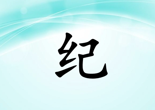 ռŮľ_ռŮľ100